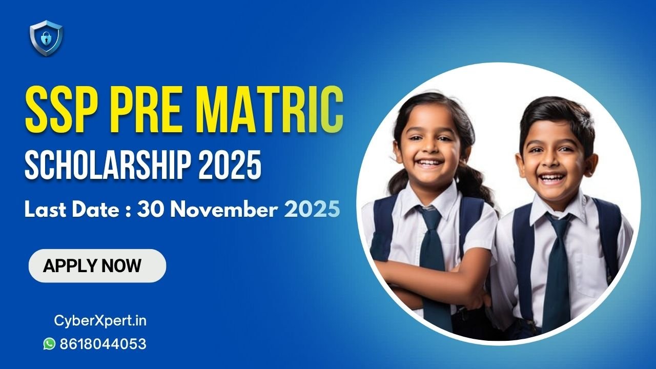 SSP Pre Matric 2025