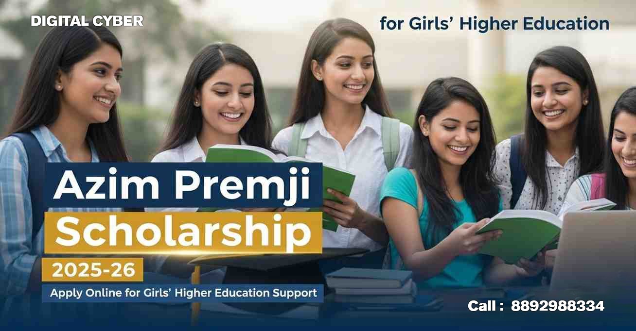 Azim Premji Scholarship
