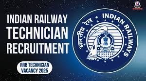 Railway Job
