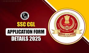 SSC Job